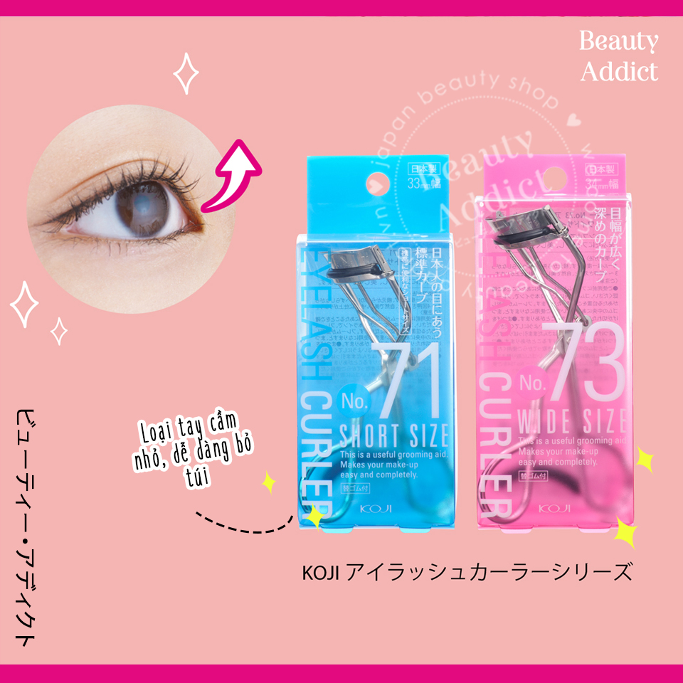 Kẹp Bấm Mi Nhật Bản Koji Eyelash Curler 73, Cong Tự Nhiên, Không Gỉ, Chắc Chắn, Cỡ 34mm, Có Thêm Miếng Đệm Cao Su Để Thay Thế