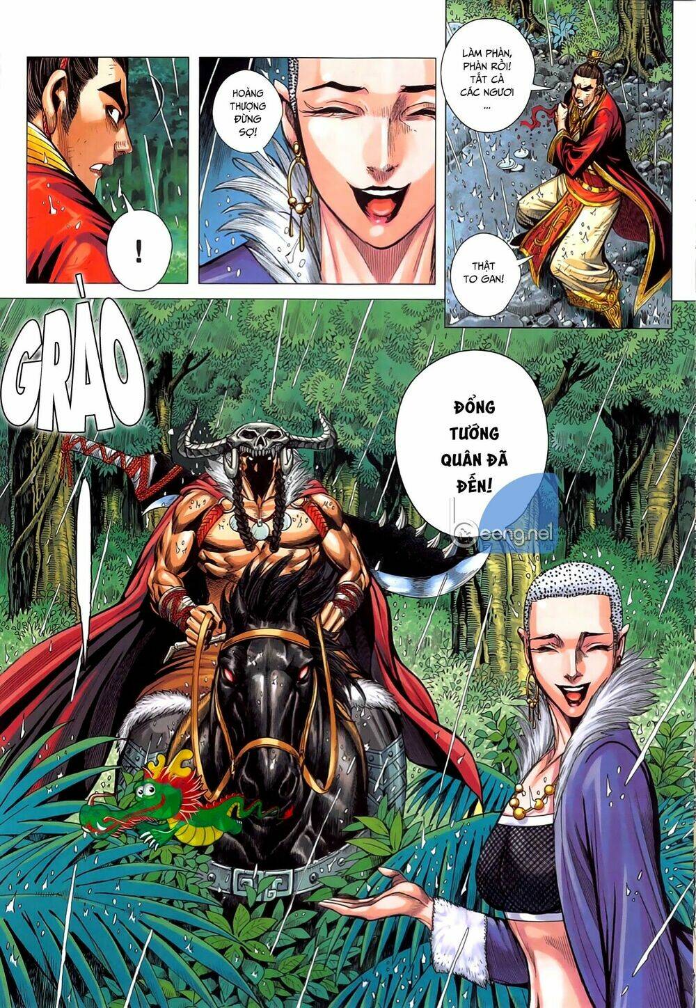 tam quốc chí dị chapter 48.1 7