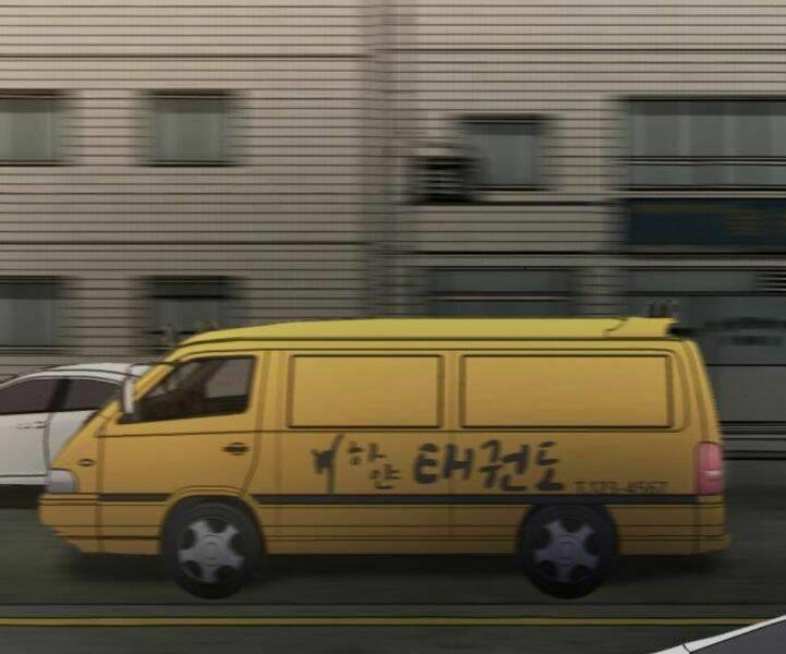 đặc vụ kim chapter 7.5 87