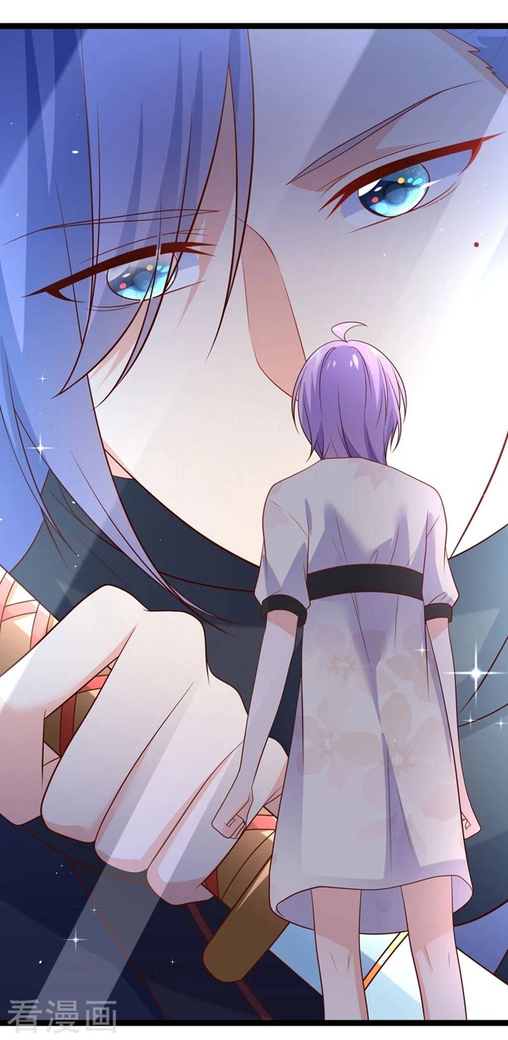 Boss Của Tôi Là Đại Thần chapter 56 - Trang 6