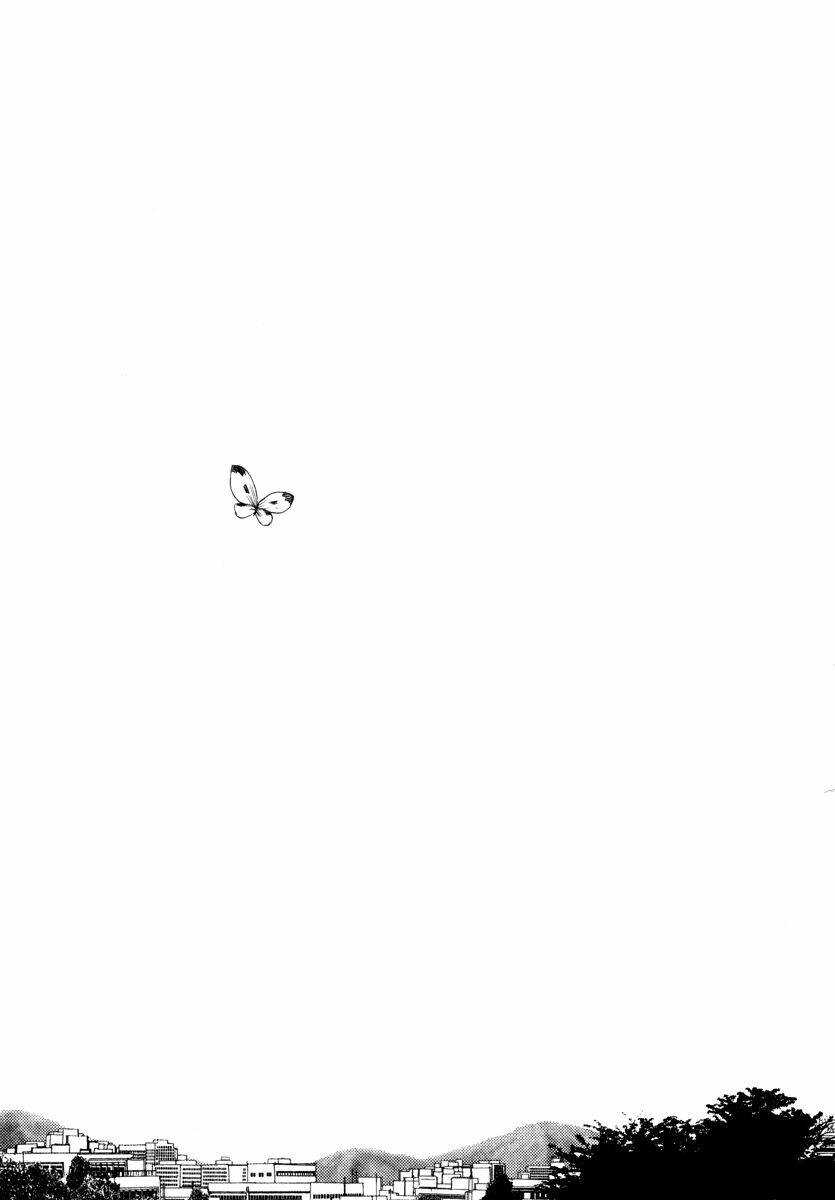 nijigahara holograph chapter 2 17