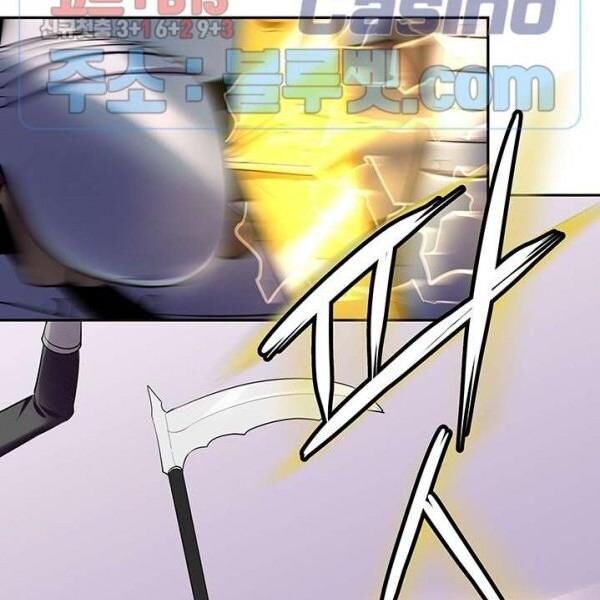 kẻ phán xét chapter 53 65