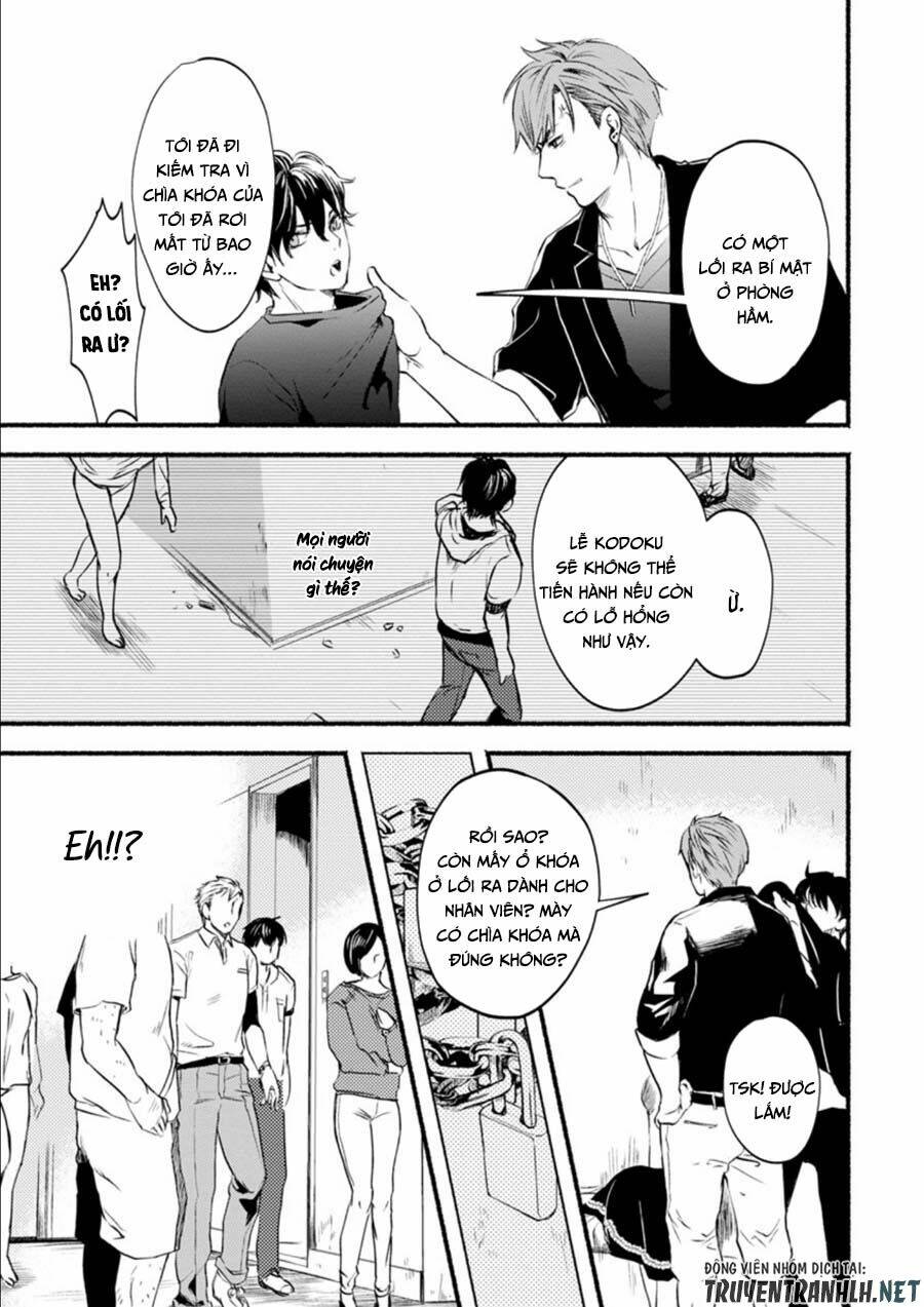 doku mushi - the ruins hotel chapter 4 6