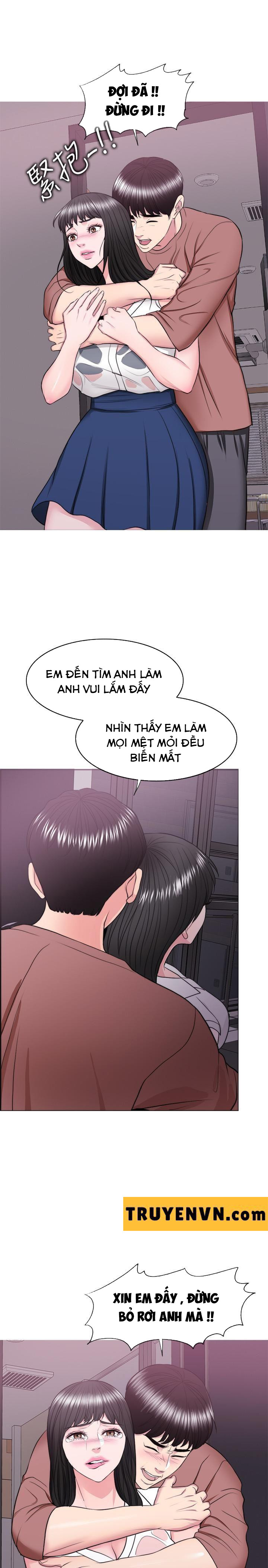 bể bơi ướt át chapter 30 28