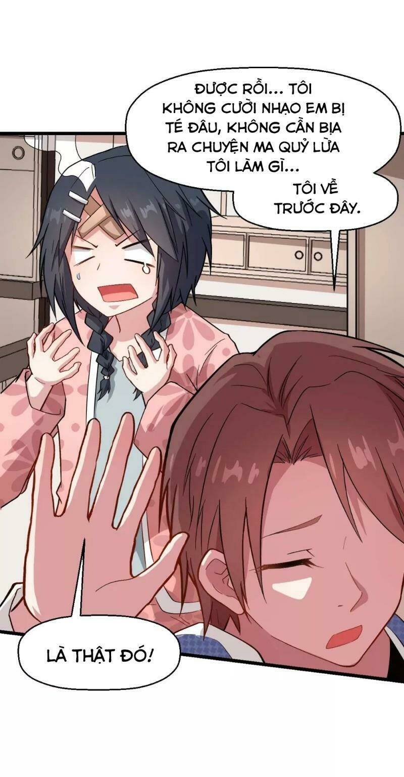 vườn trường cuồng sư hệ thống chapter 113 11