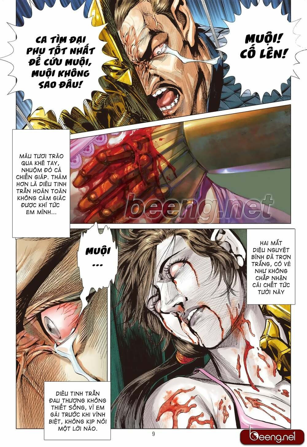 sơn hải kinh truyện chapter 202 8