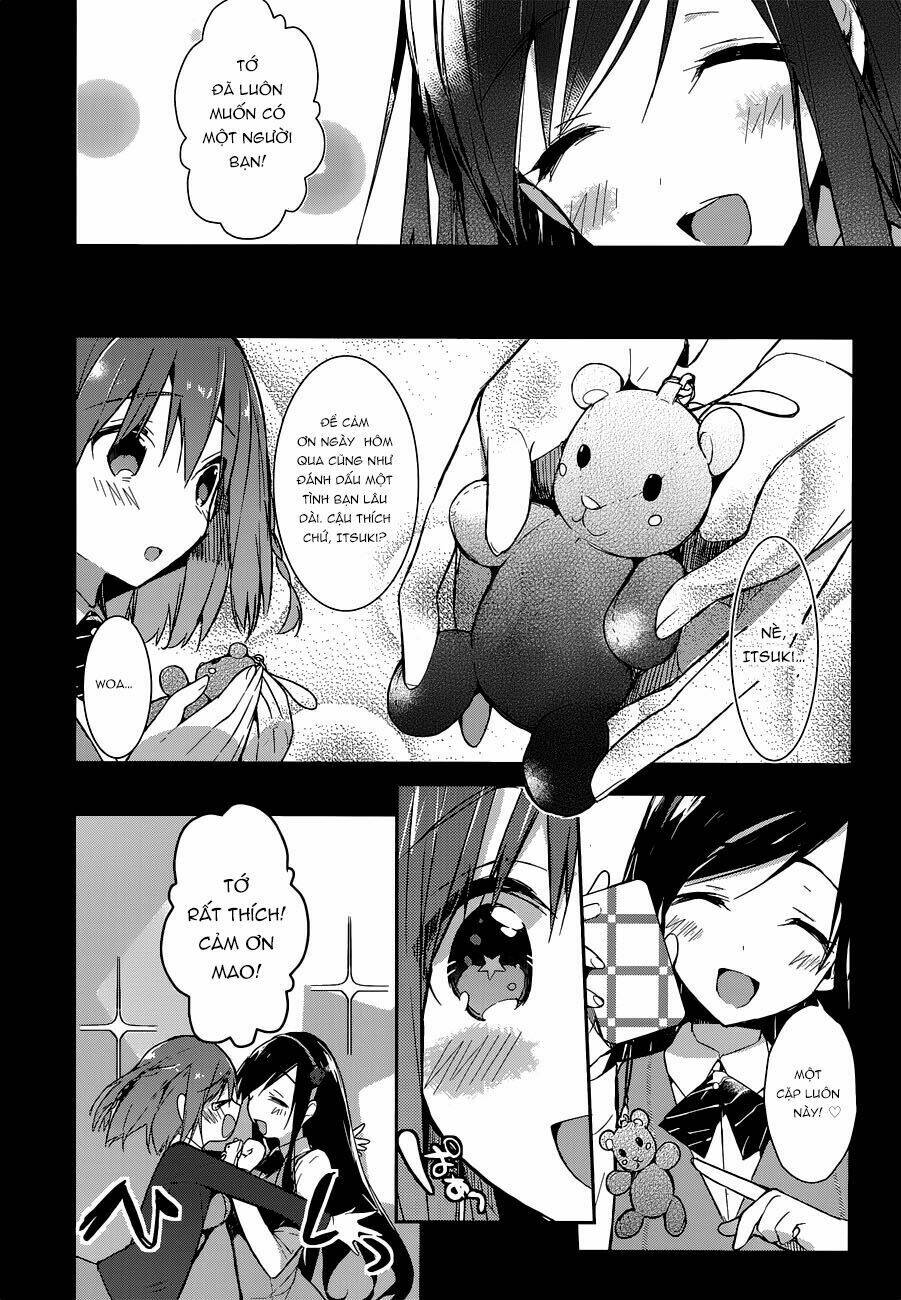 dare mo shiranai tou no aru machi chapter 1 43