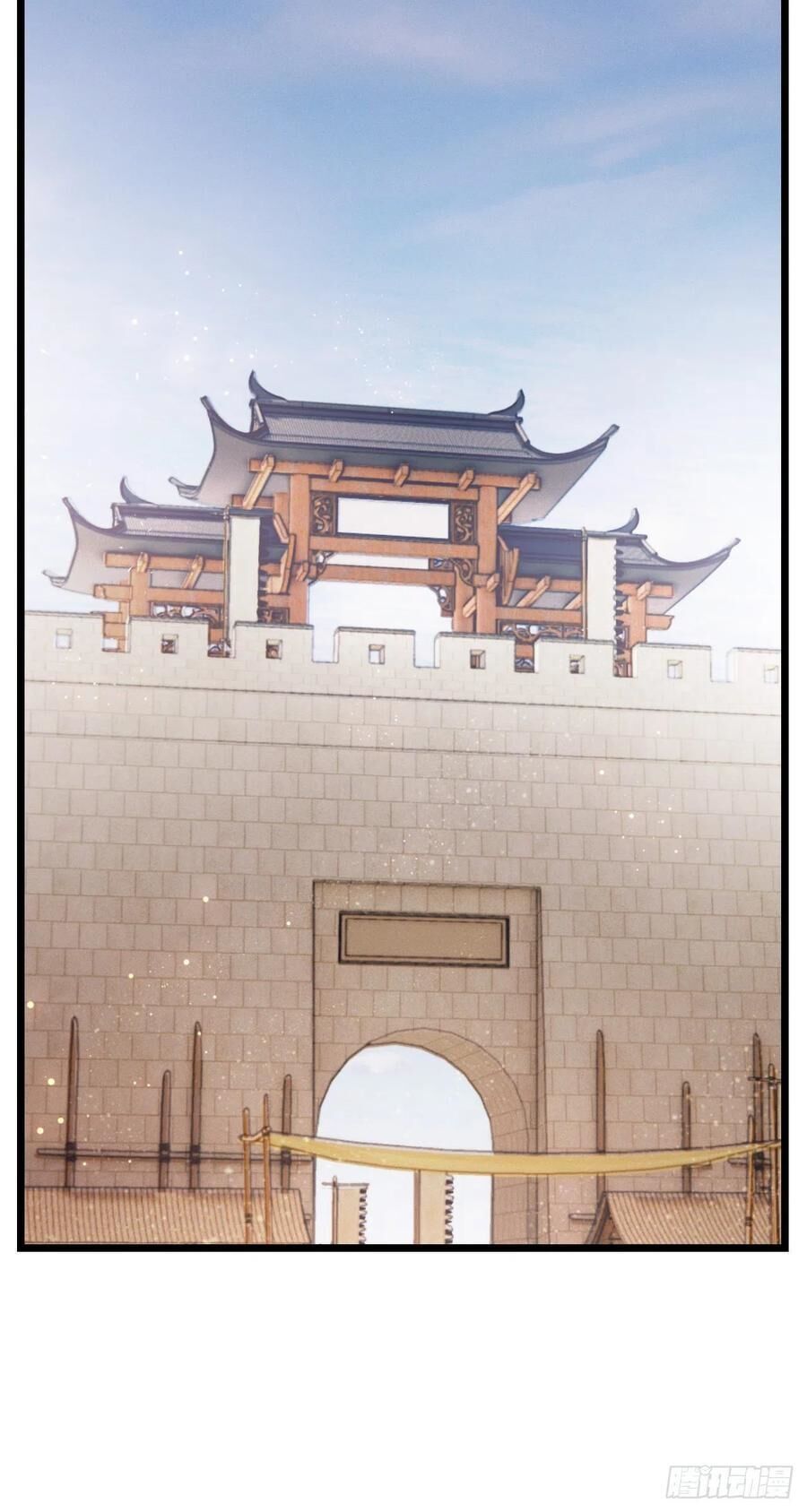 ta mới không gả cho hoàng tử phản diện chapter 64 20