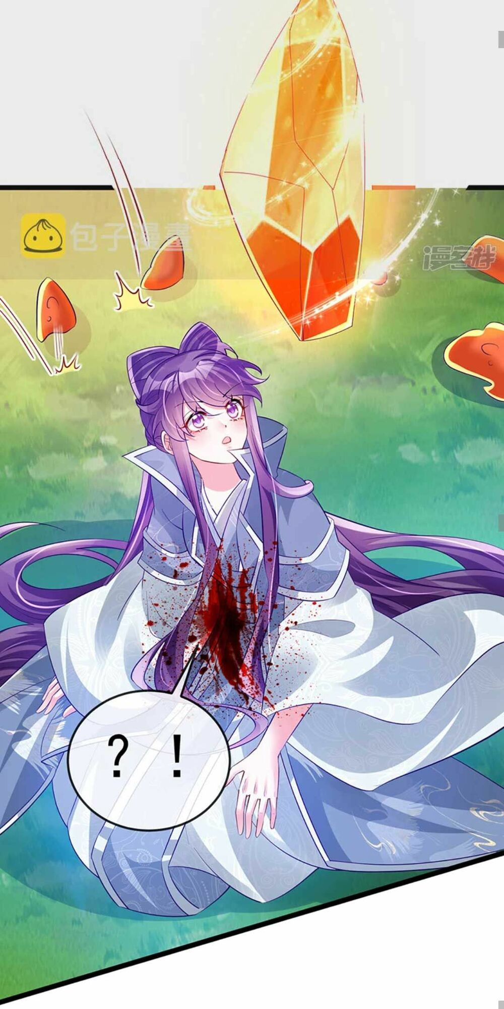 quân hoả nữ hoàng chapter 62 38