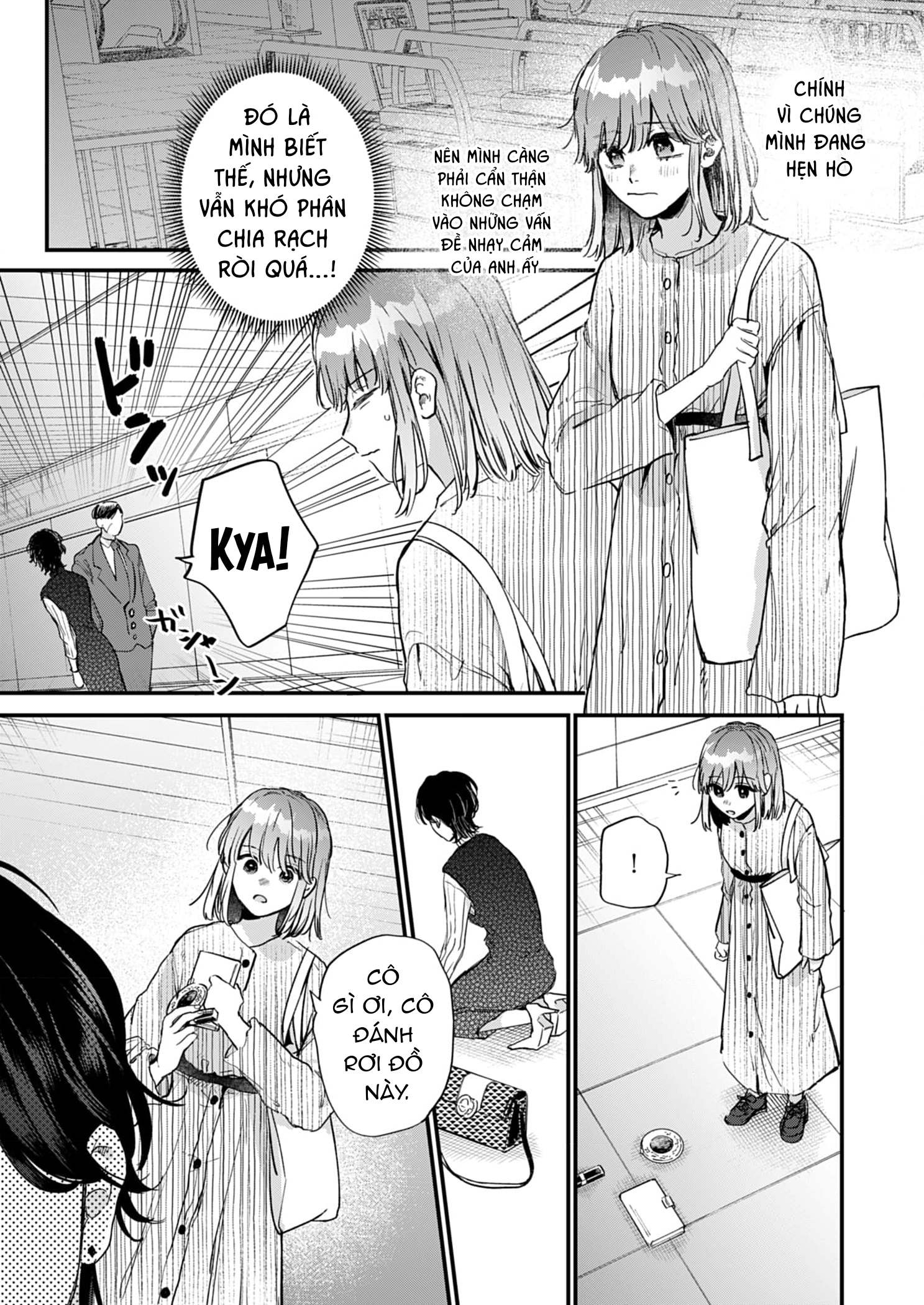 shiina-san u mê quá rồi kìa chapter 21.2 4