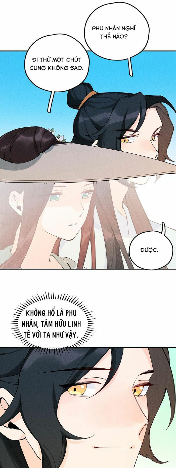 là thánh hoàng chính đạo, ta cưới ma tôn tà đạo？！ chapter 11 42