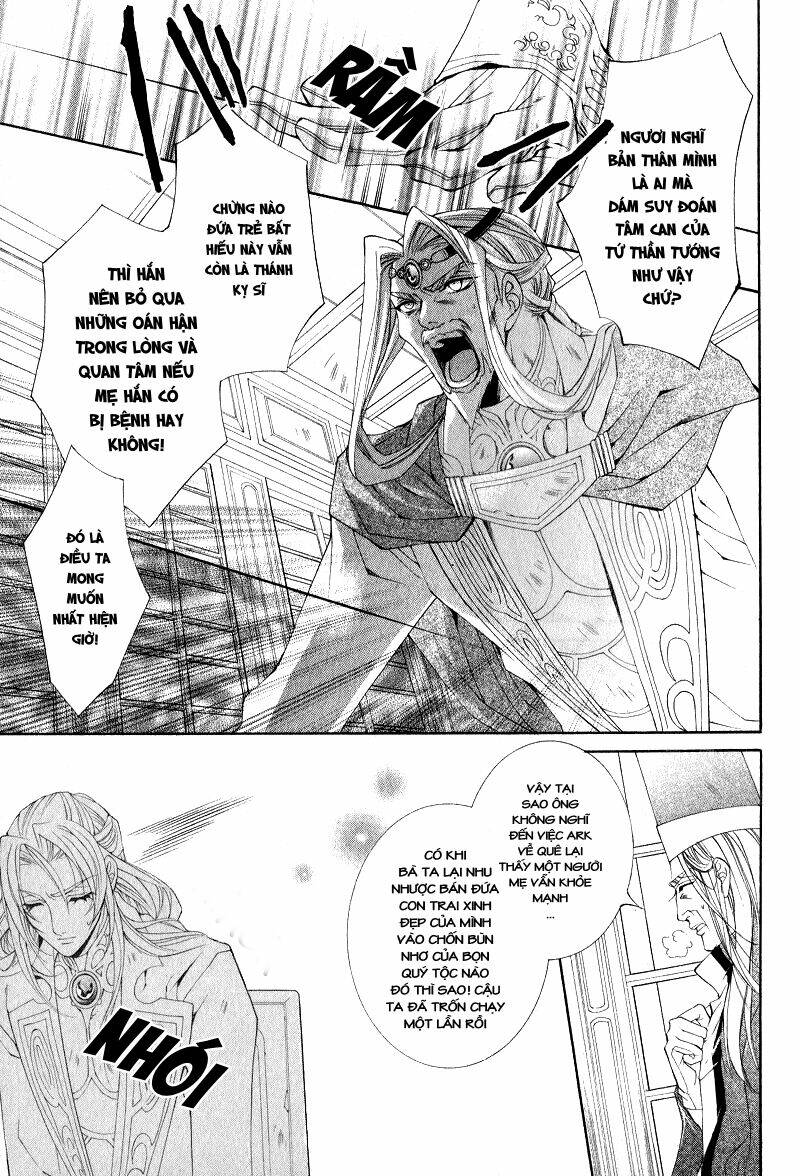 yasashii ryuu no koroshikata chapter 5.1 25