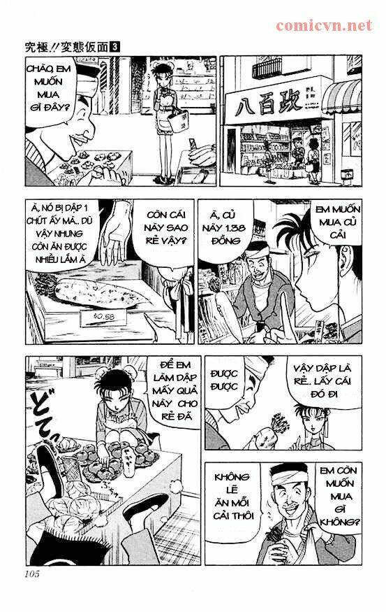 ultimate!! hentai kamen chapter 22 10