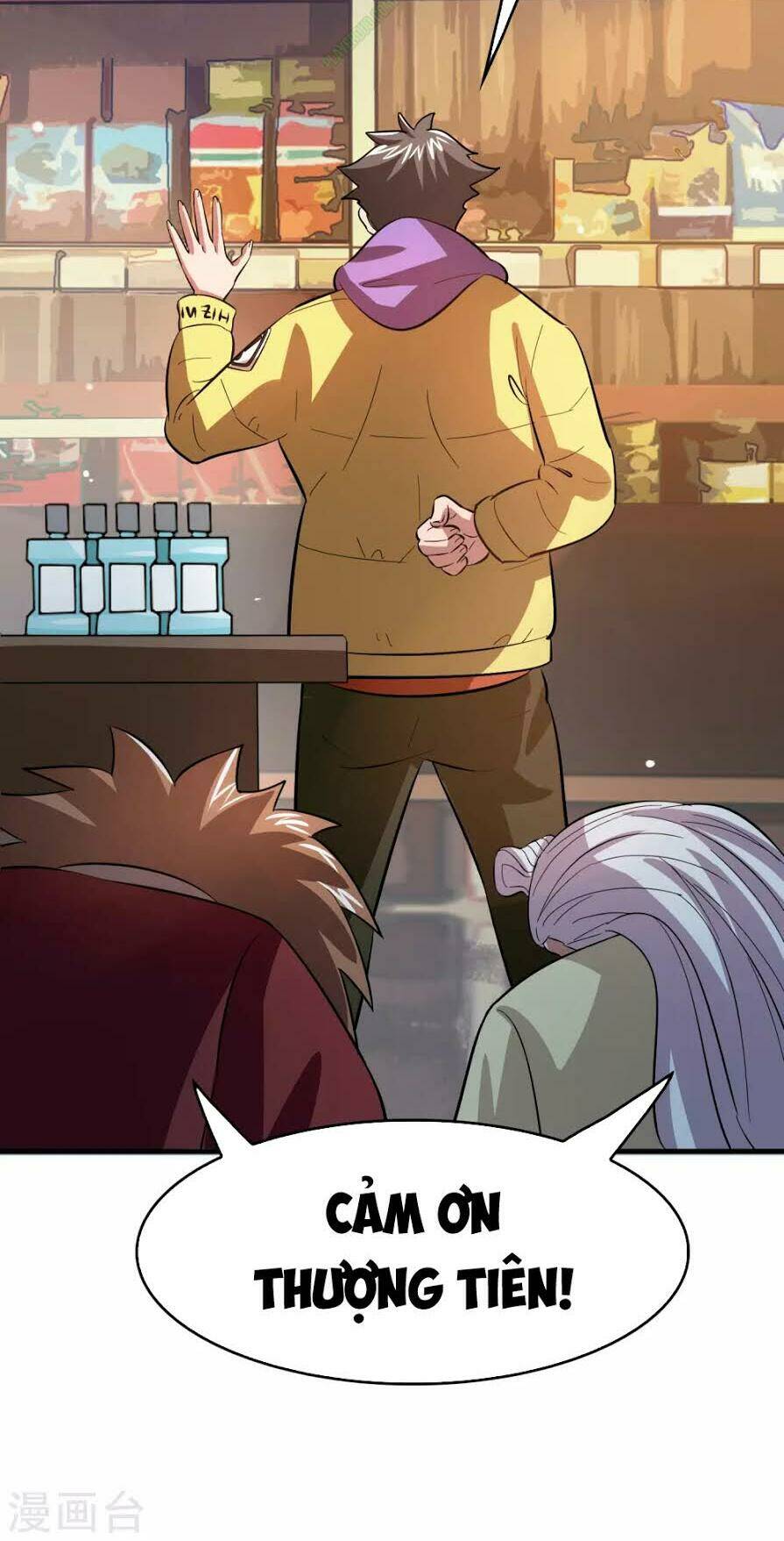 dị giới cung ứng thương chapter 12 15