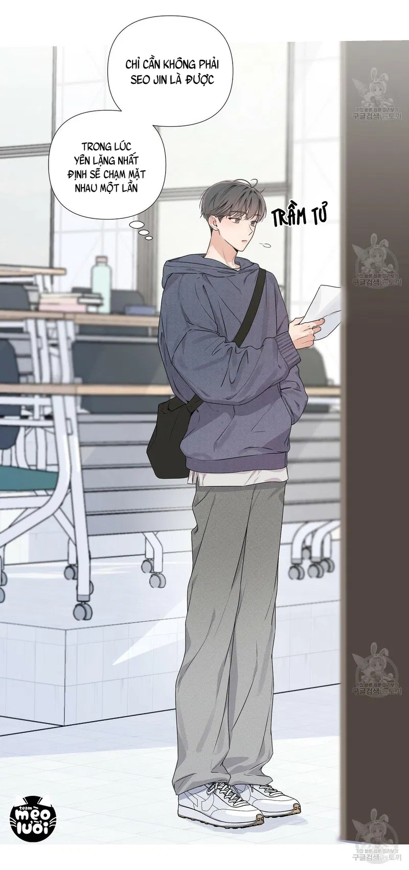 đừng bận tâm, em yêu chapter 9 24