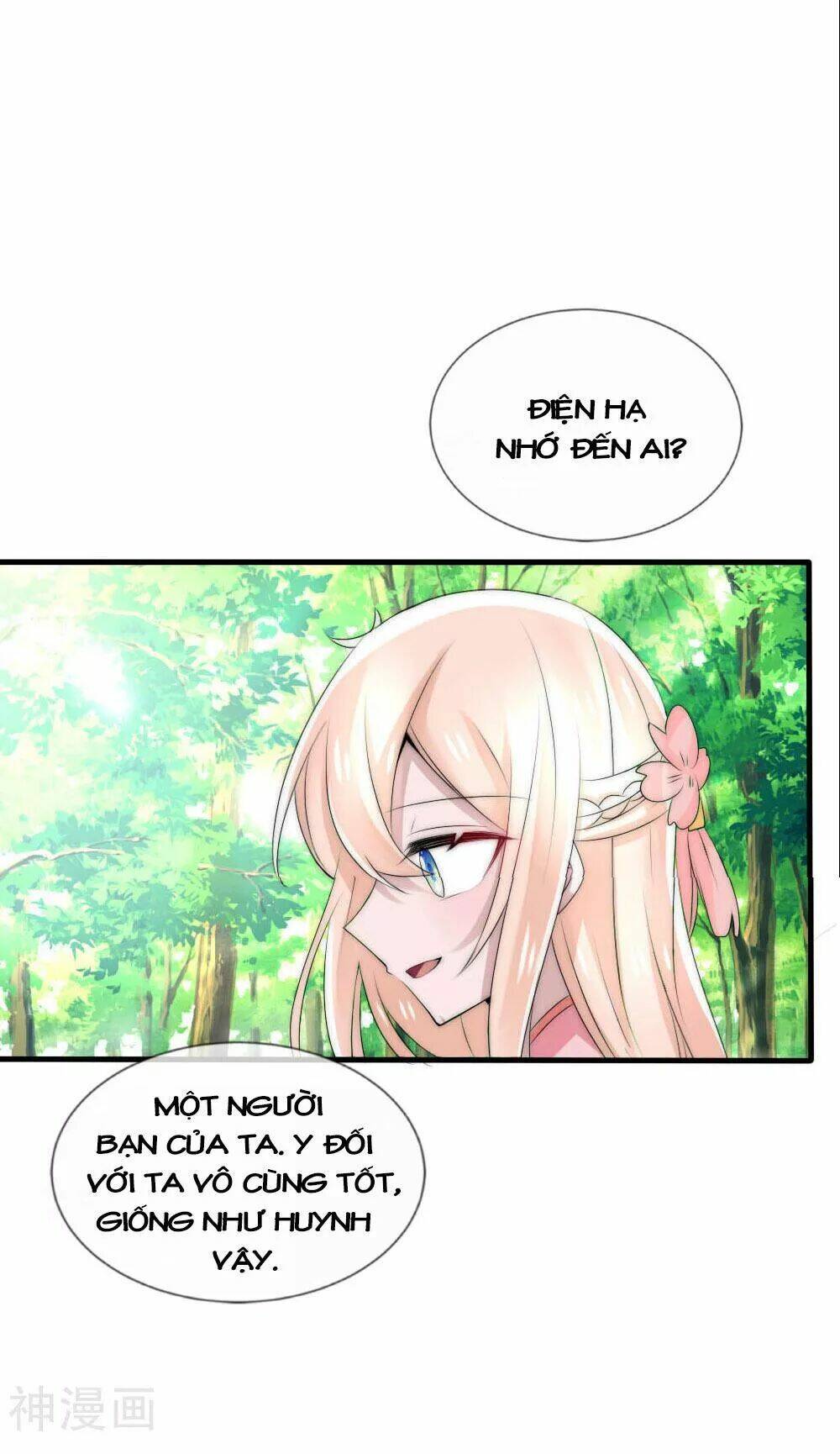 kế hoạch sủng ái của tiểu công chúa chapter 47 18