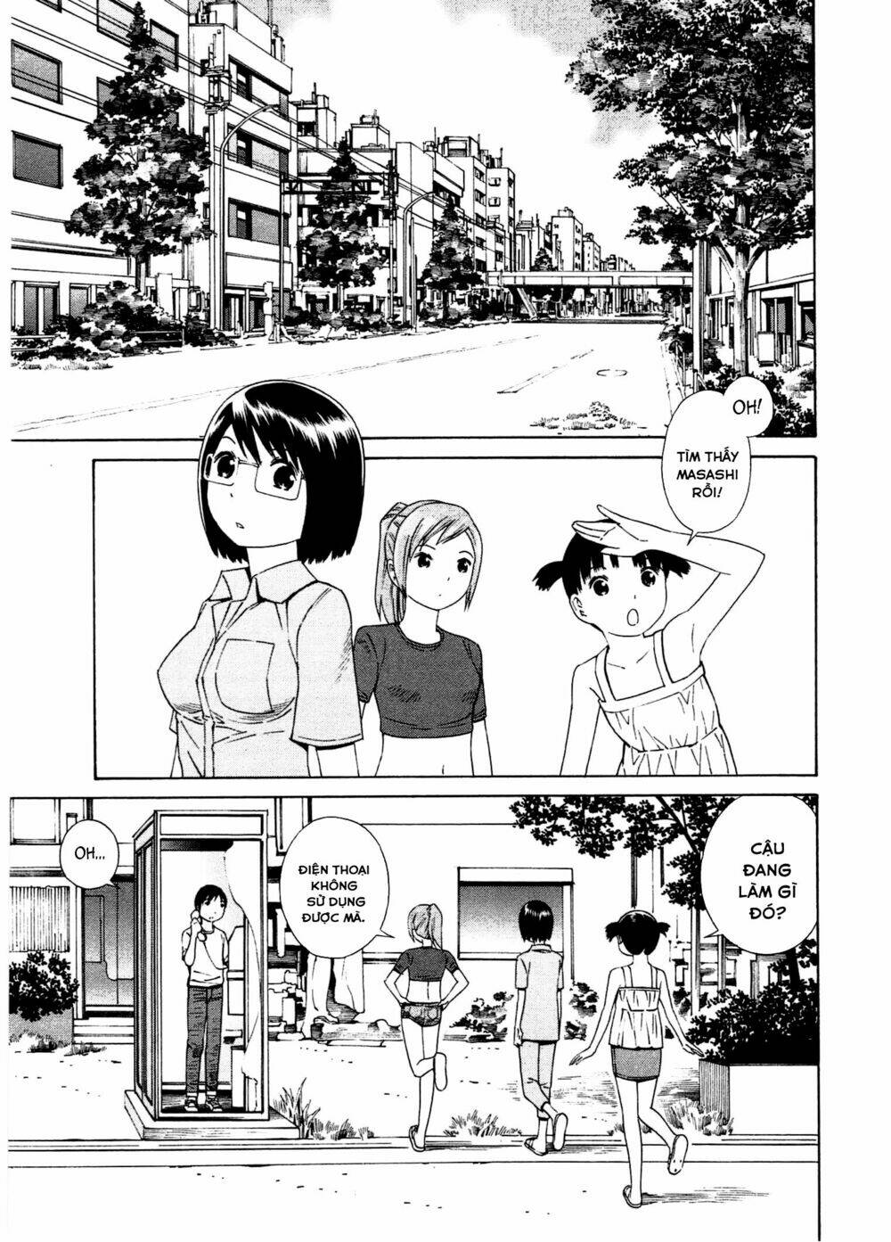 chikyuu no houkago chapter 21 32