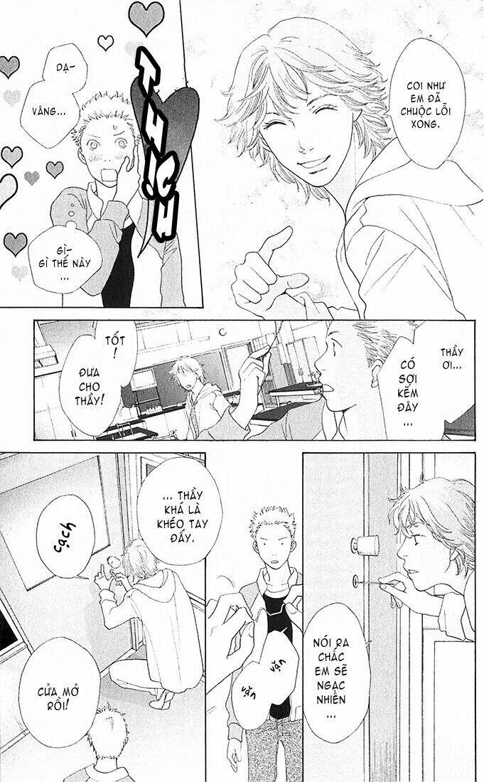 tora to ookami chapter 4 20