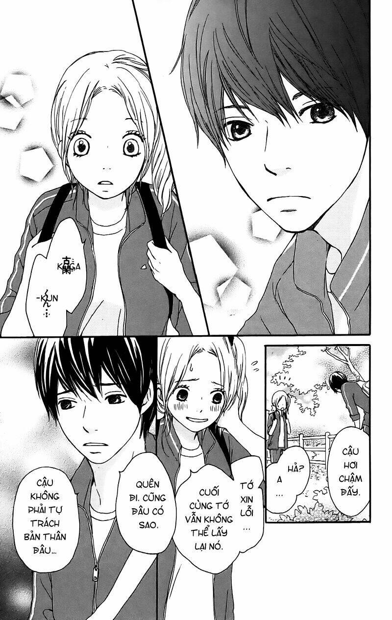 kokoro botan chapter 1 22