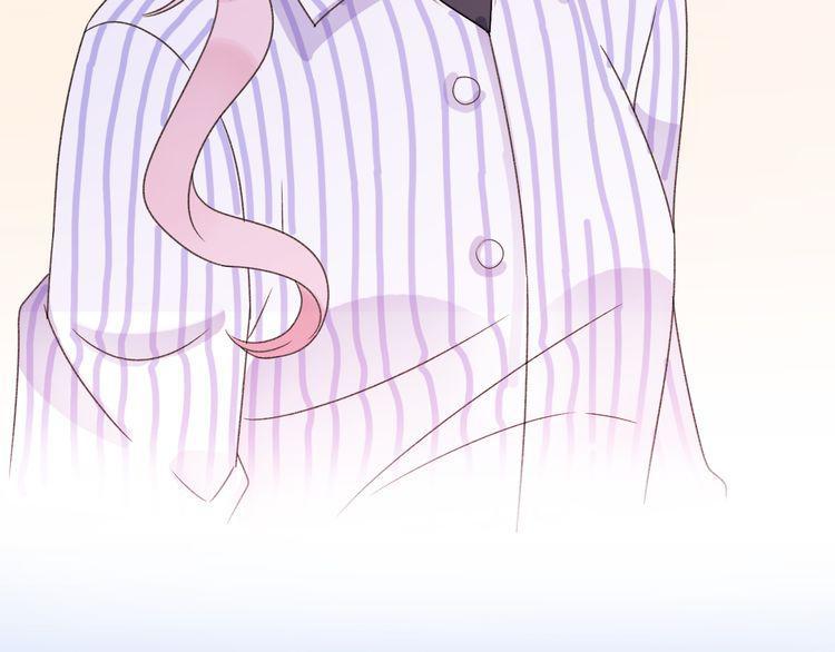 cuộc chiến tình yêu chapter 41 208