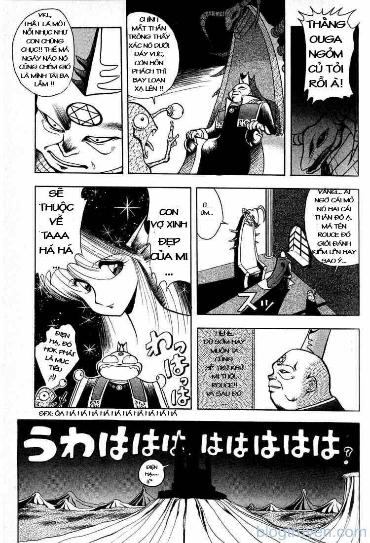 dragon half chapter 1 19