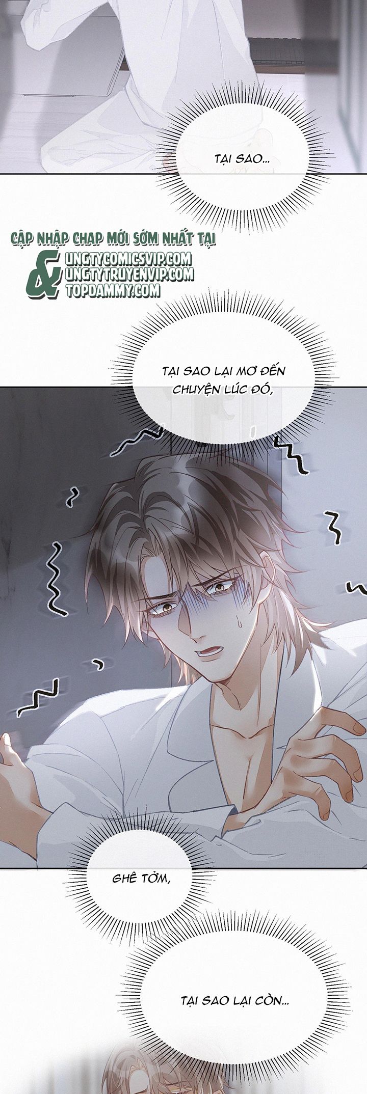 thực sắc chapter 15 15