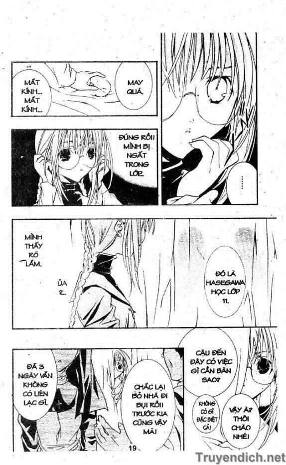 zombie-loan chapter 1 18