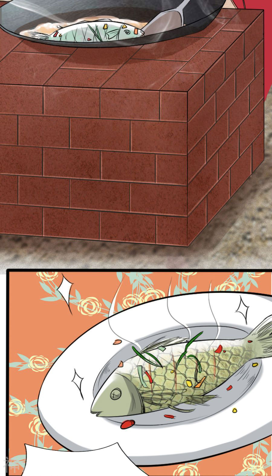 cô nương xấu xí của trẫm chapter 43 19