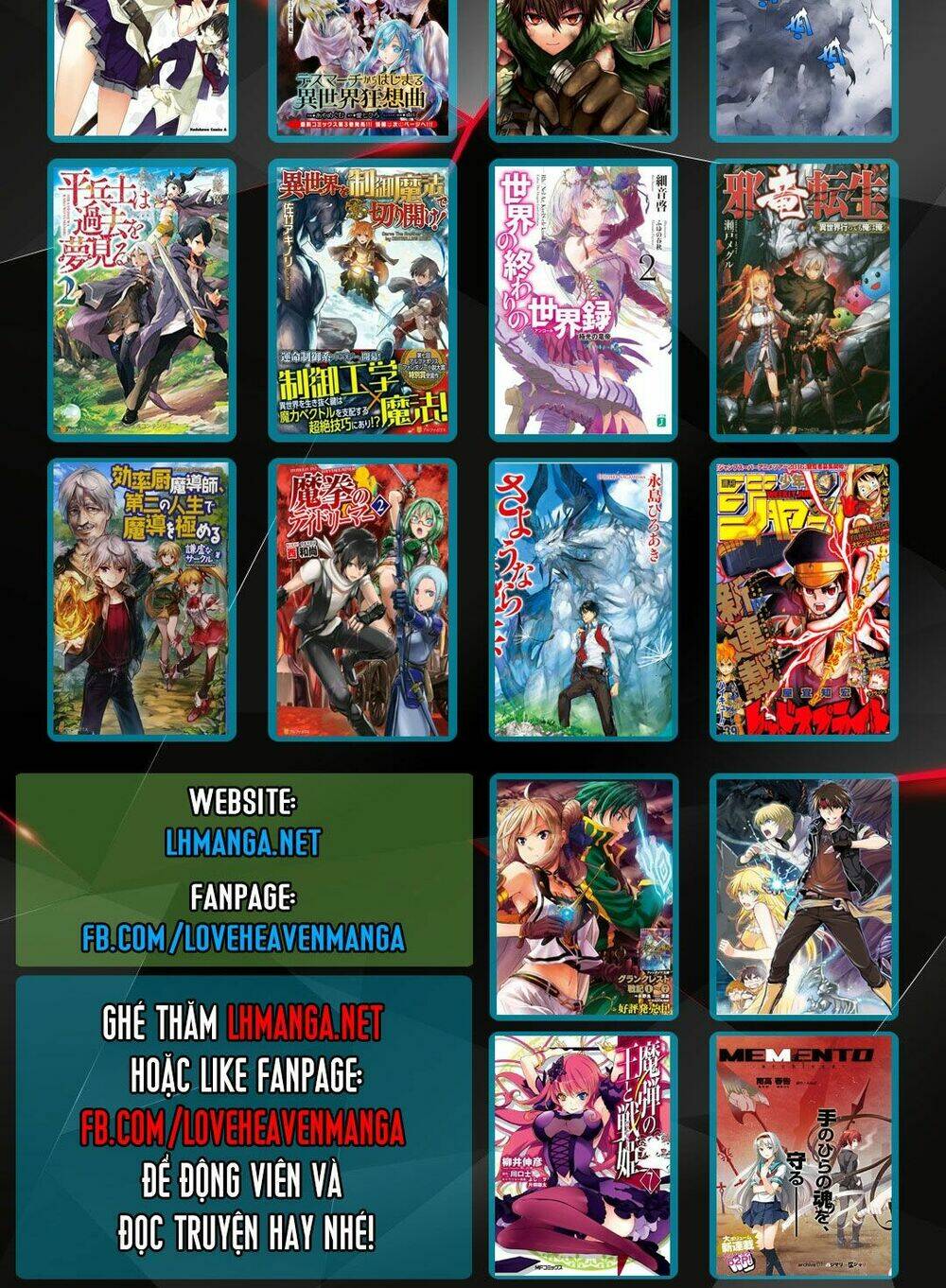 mononote: edo shinobi kagyou chapter 8 24