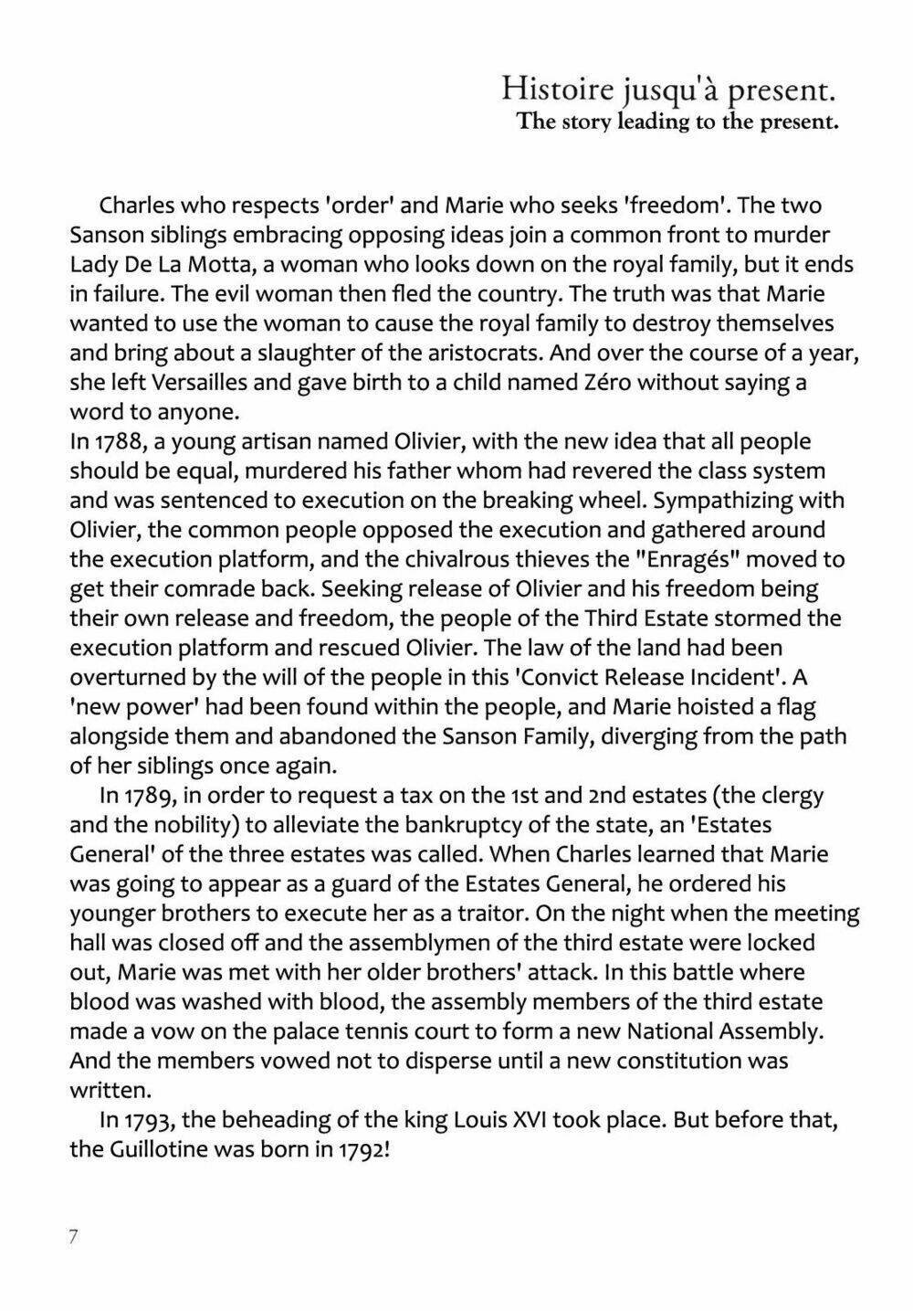 innocent rouge (innocent phần 2) chapter 51 10