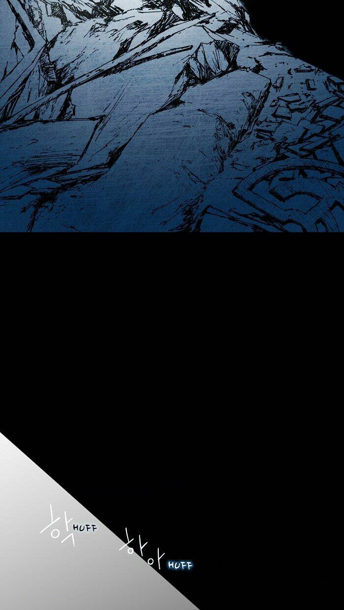 distant chapter 2 84