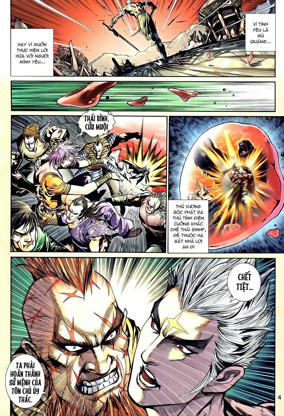 thần binh tiền truyện 2 - truyền thuyết bất diệt chapter 21 4