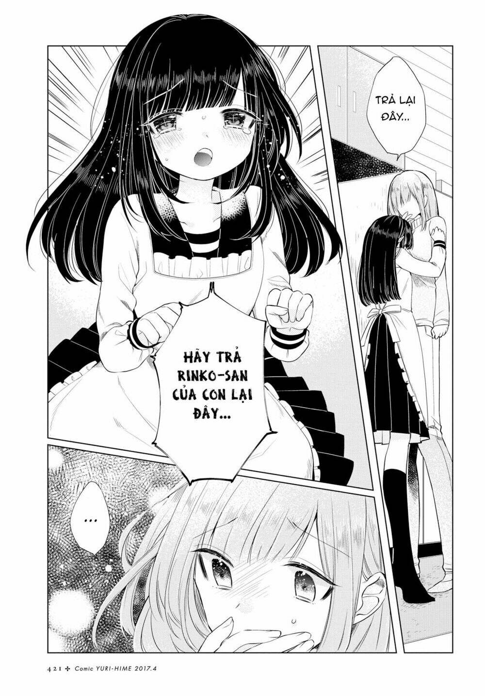 ashita, kimi ni aetara chapter 3 4