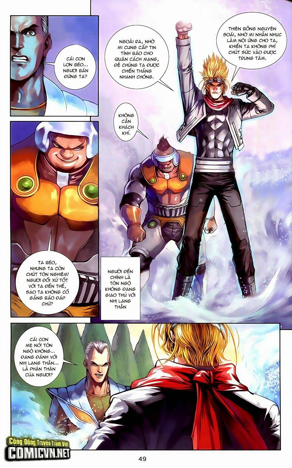 cơ giáp viên thần (ape's god) chapter 3 18