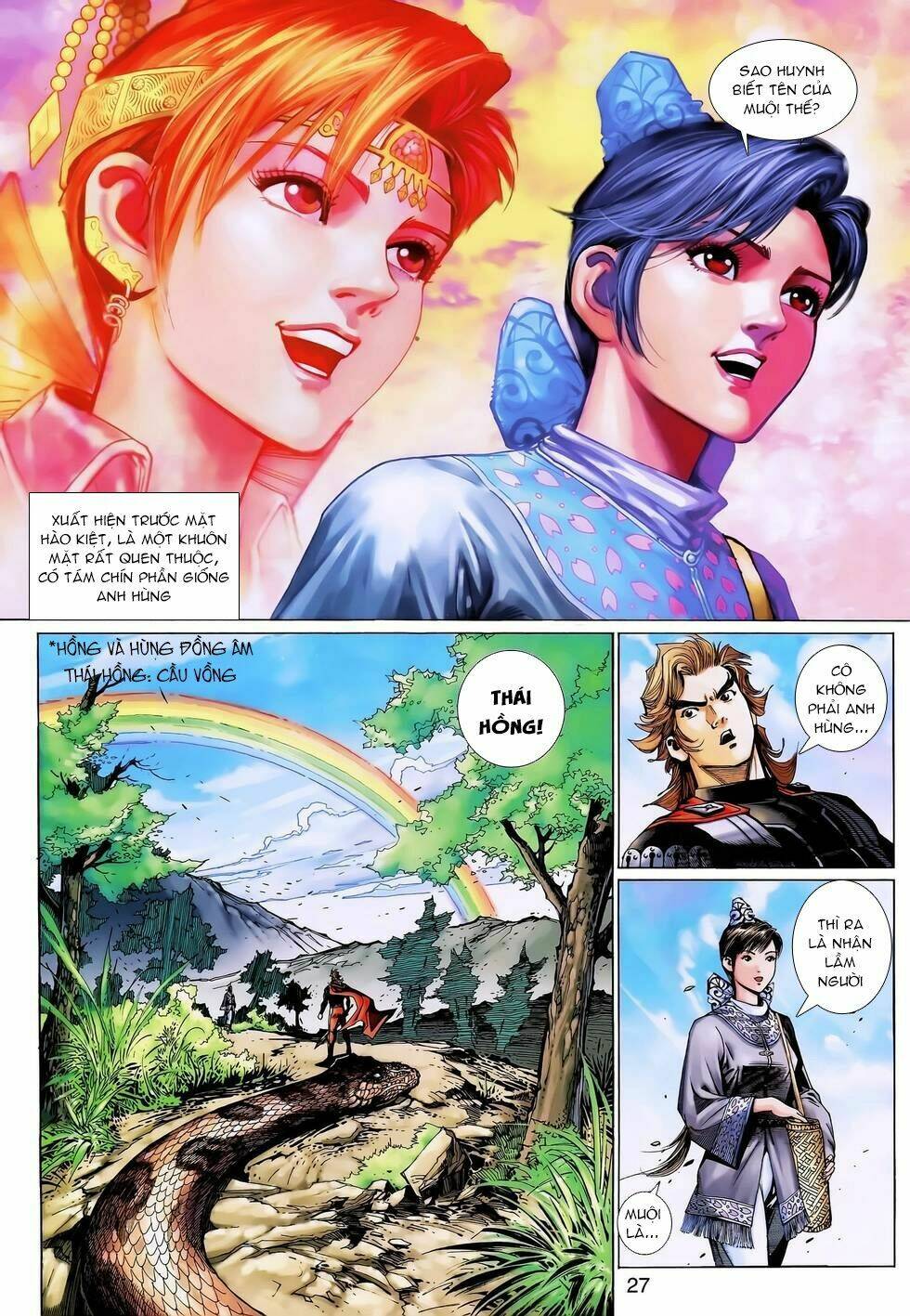 thần binh huyền kỳ 3+3.5 chapter 130 27