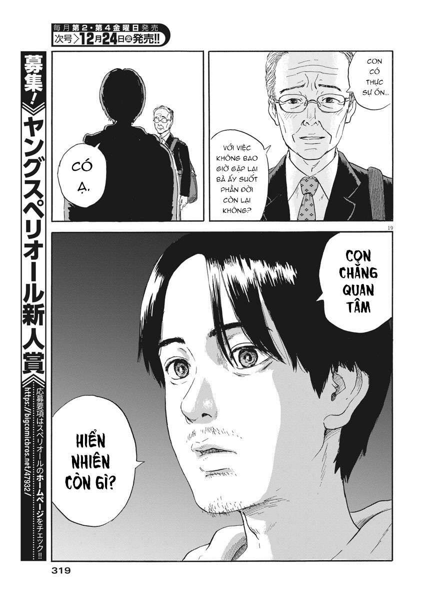 chi no wadachi chapter 111 21