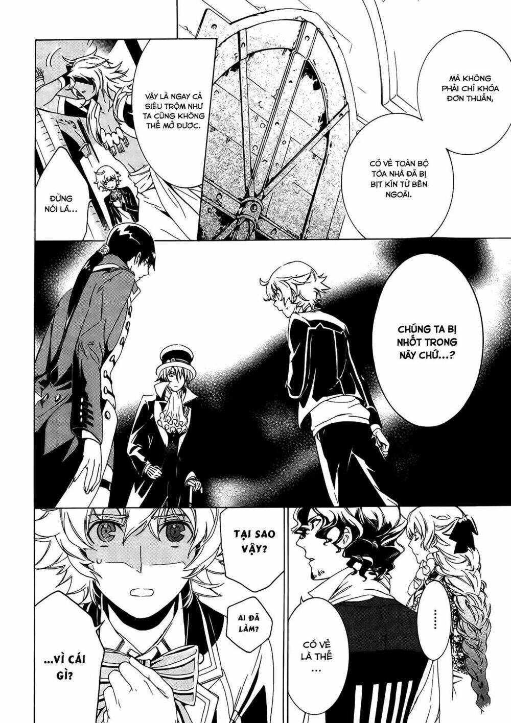 sennen meikyuu no nana ouji chapter 1 34