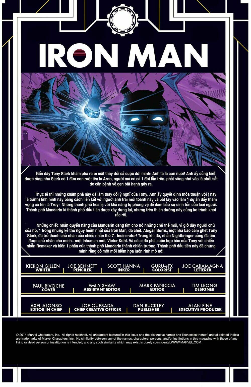 iron man v5 chapter 21 3