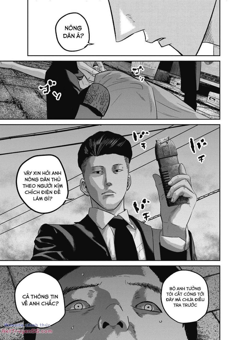 smiley - cười lên m chapter 26 17