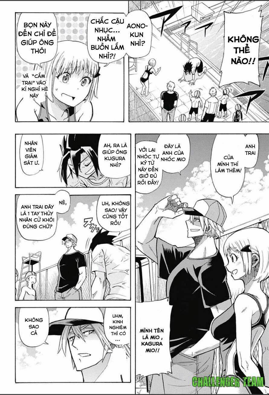 best blue chapter 1 12