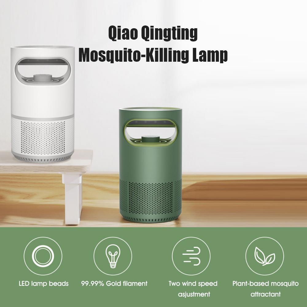 Qiao Qingting Portable Mosquito Killer Lamp Physically Mosquito-killing Light Smart Mi Home APP Remote Control
