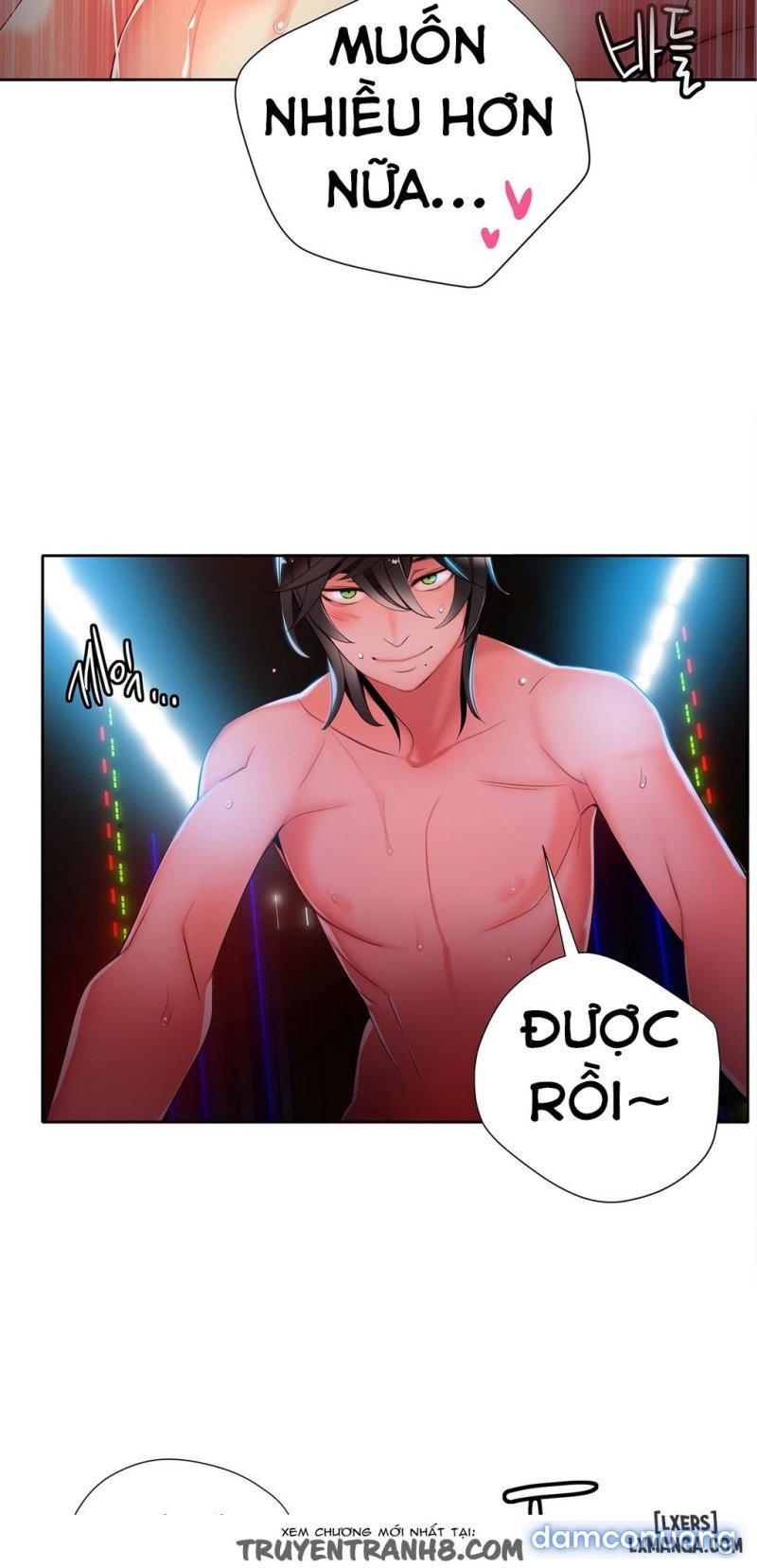 lilith cord chapter 15 43