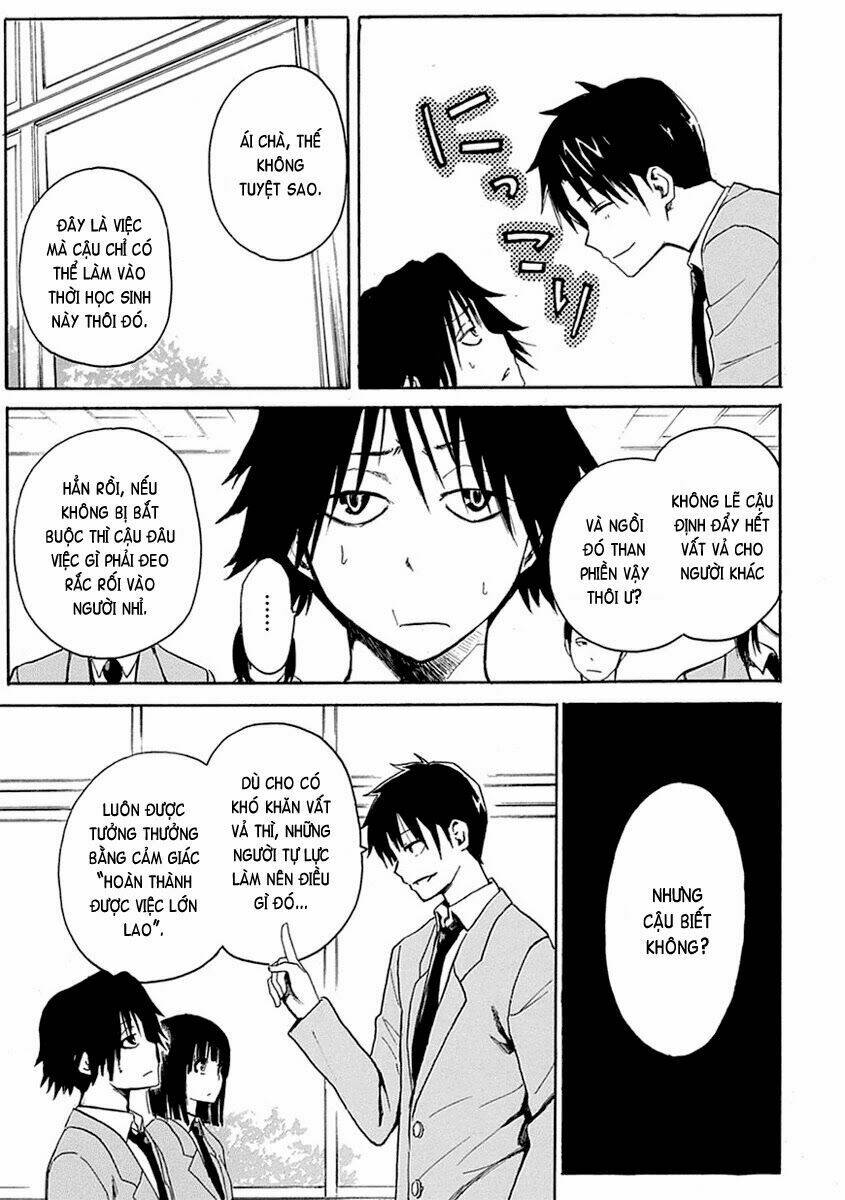 ore ga doutei o sutetara shinu ken ni tsuite chapter 4 11