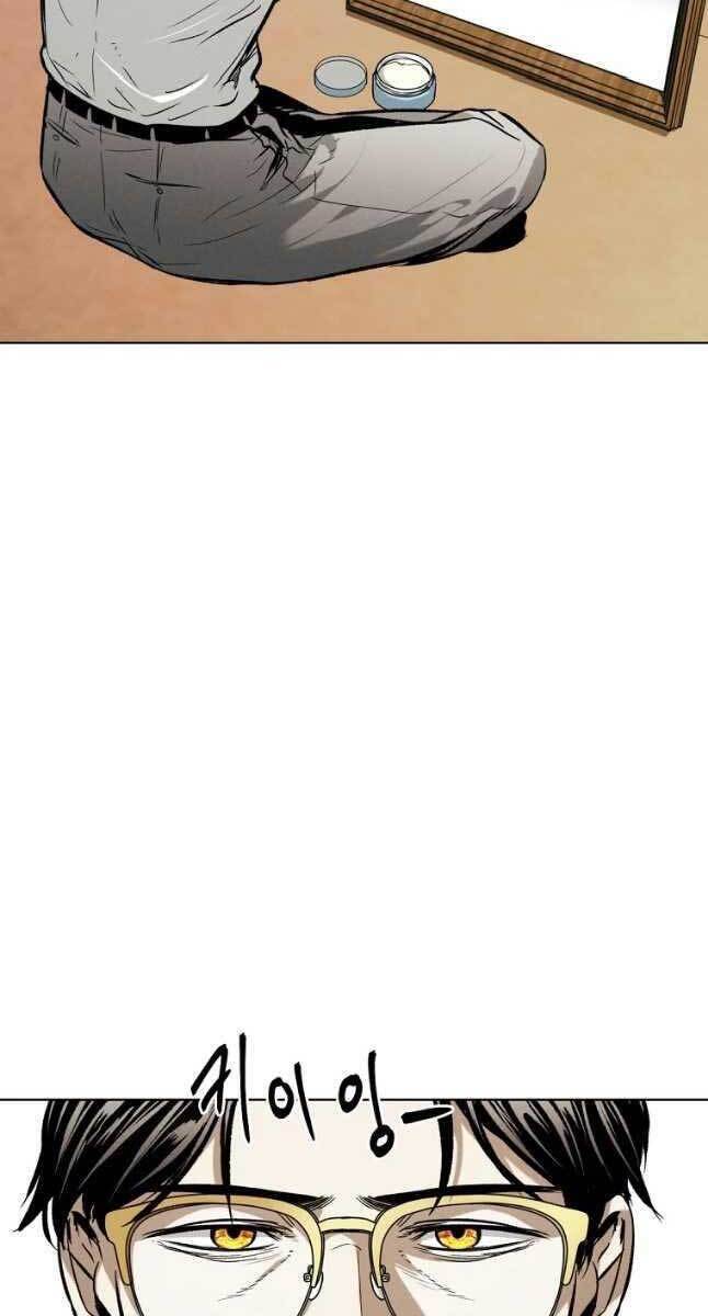 kẻ bất bại chapter 20.1 15