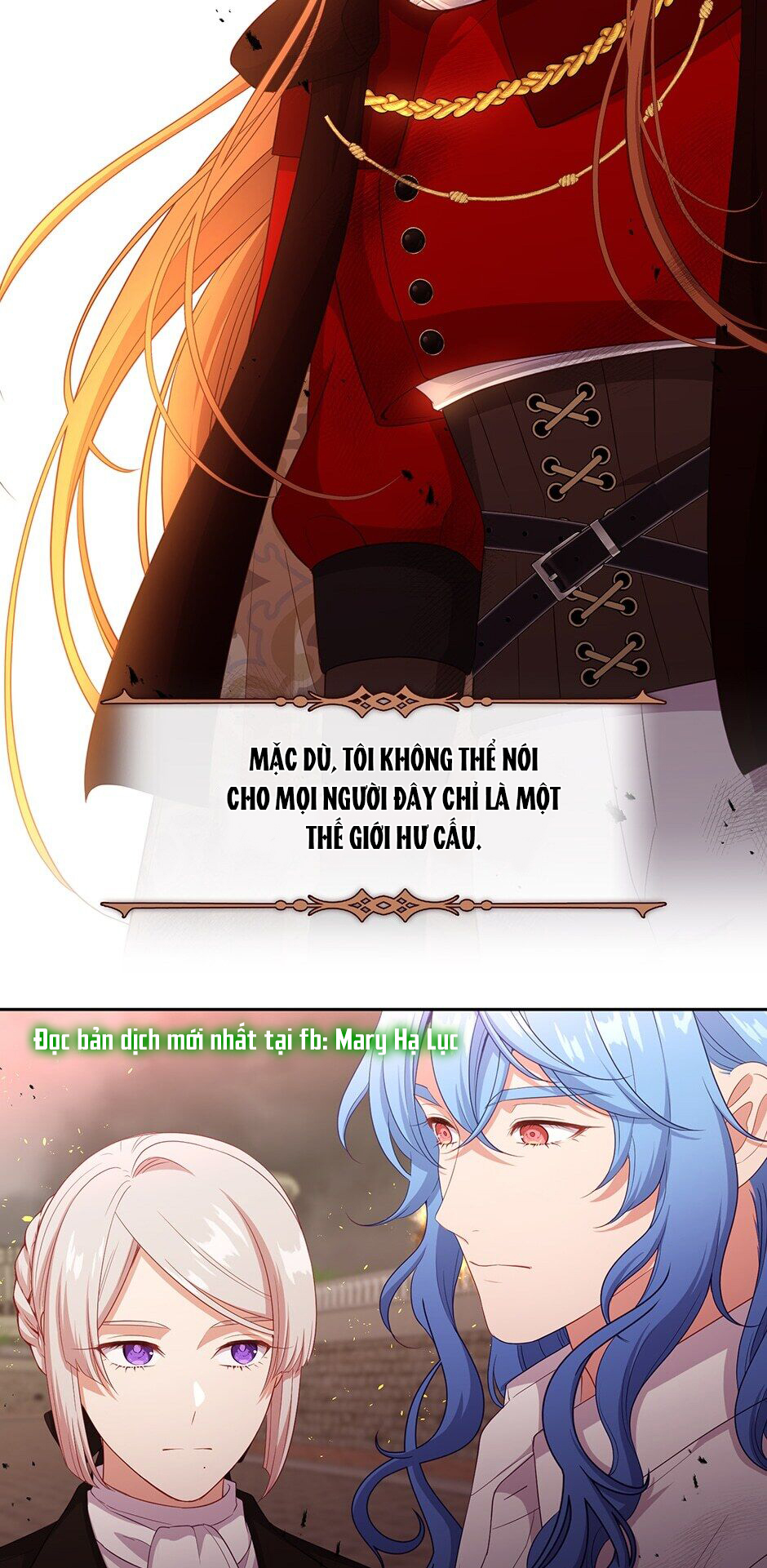 cẩn thận nữ phụ phản diện đấy! chapter 82 6