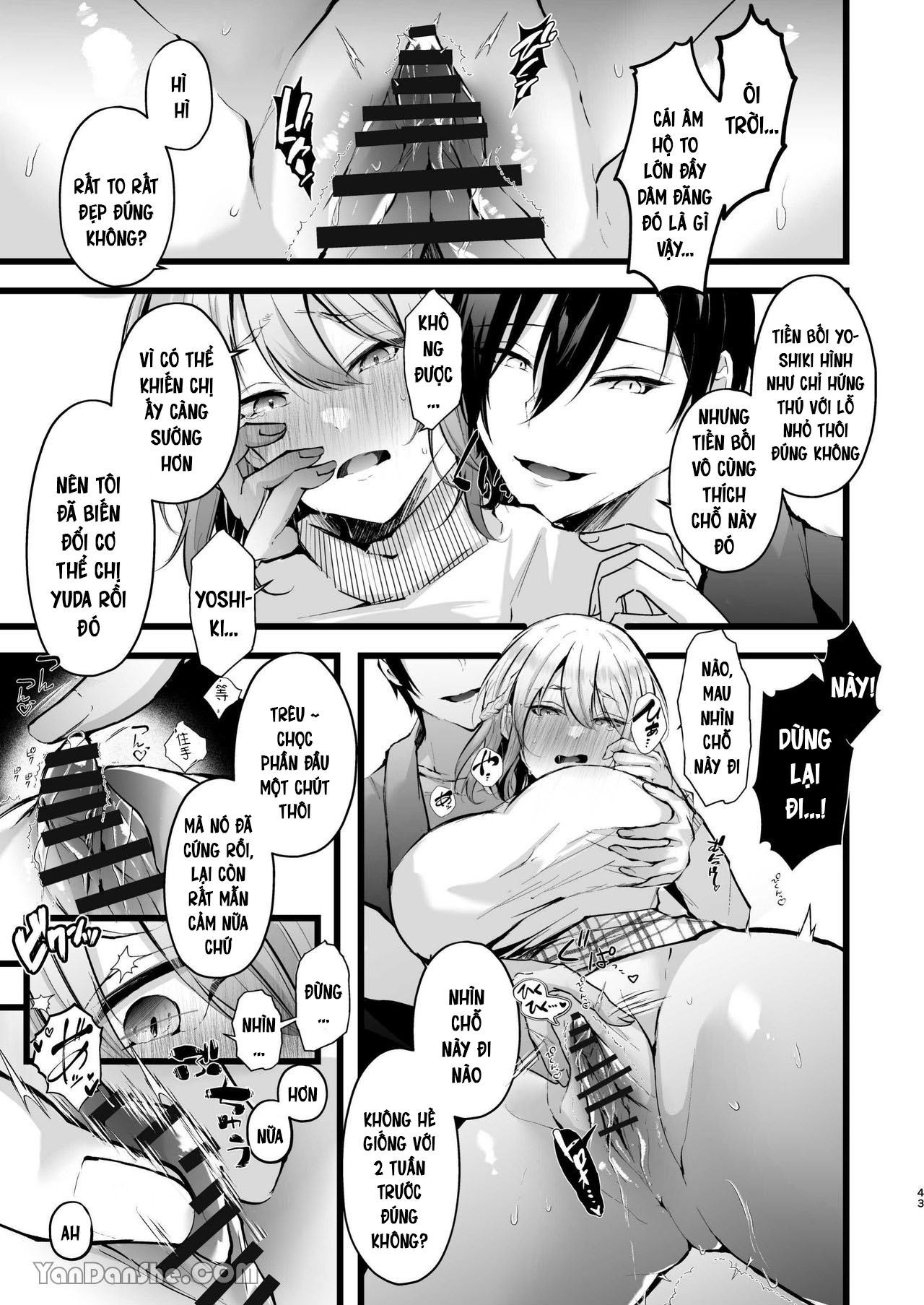 hậu bối hinaki-kun ưu tú bị mê đắm với hạt le ngọt nước và giành lấy tôi từ bạn trai chapter 2.1 13