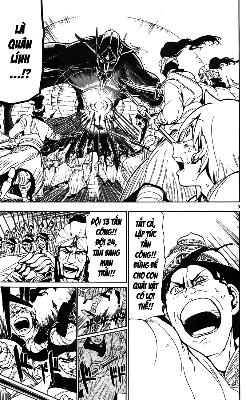 magi - the labyrinth of magic chapter 70 9