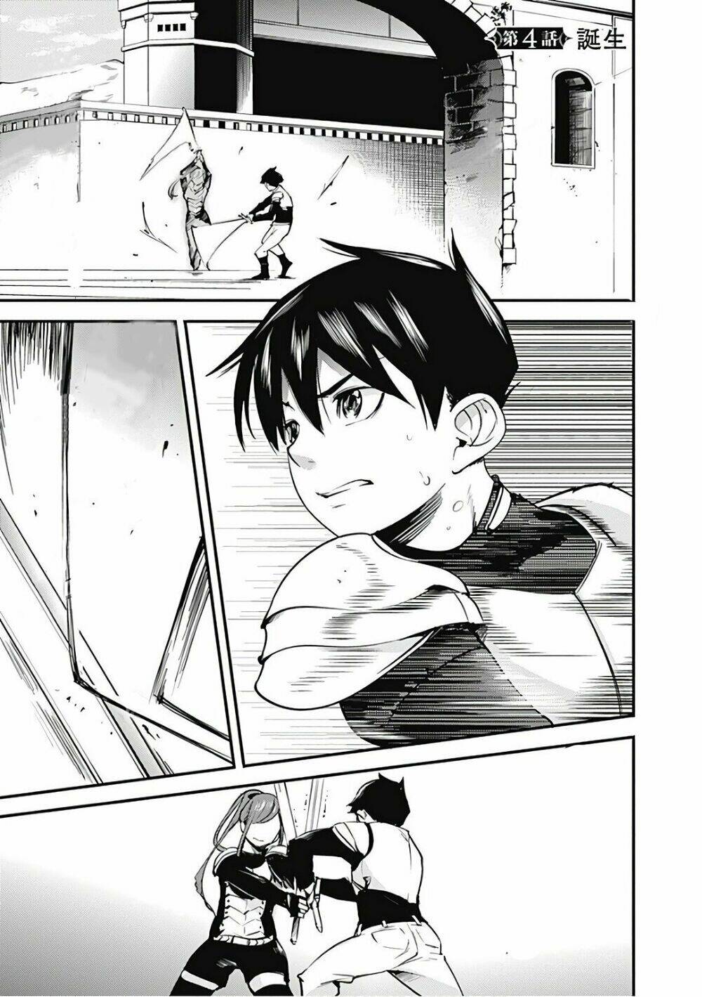 worlds end harem fantasia chapter 4.1 2