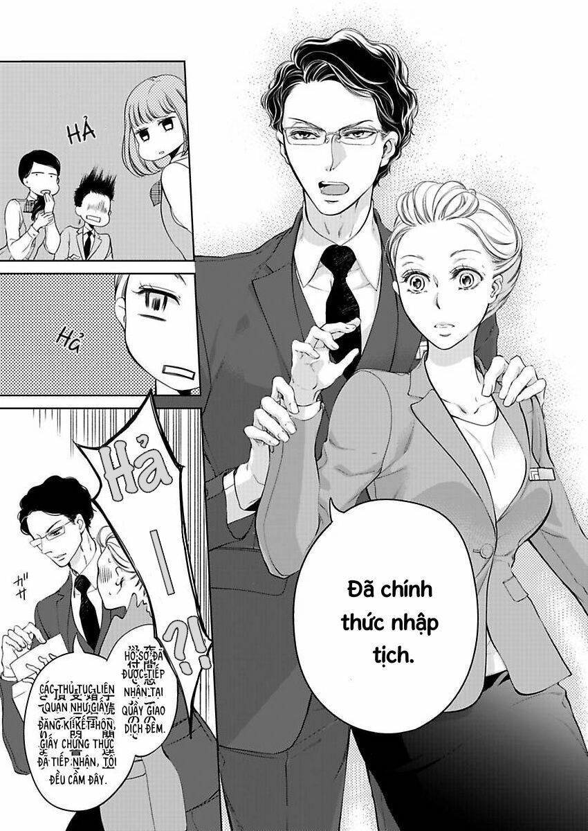 omae no subete wo daki tsukusu chapter 2 23