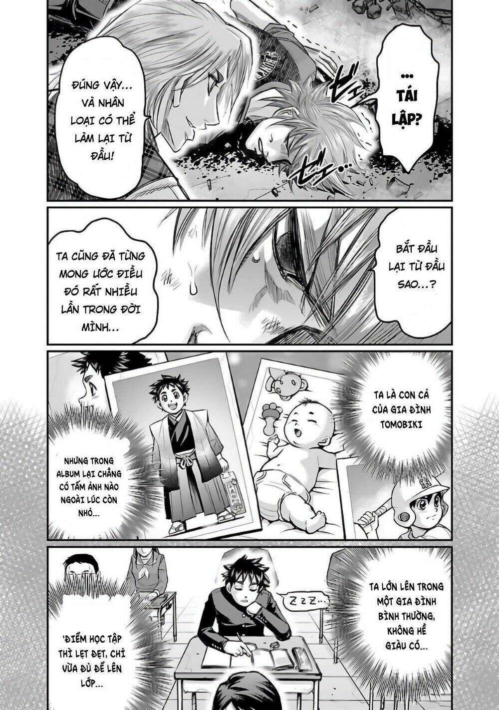 choujin sensen chapter 28 31